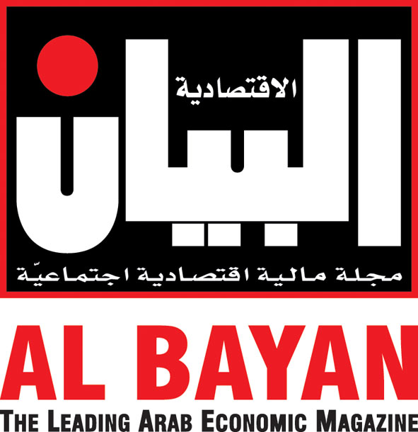Al Bayan Magazine - Connected Banking Summit 2024 Media Partner